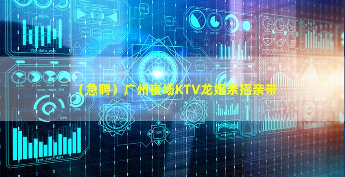银川酒吧招聘